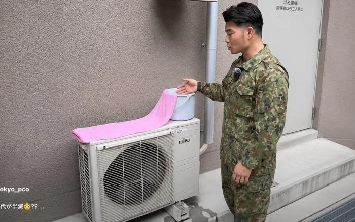 Giải Pháp Tiết Kiệm Năng Lượng Cho Cục Nóng Điều Hòa: Mẹo Từ Nhật Bản