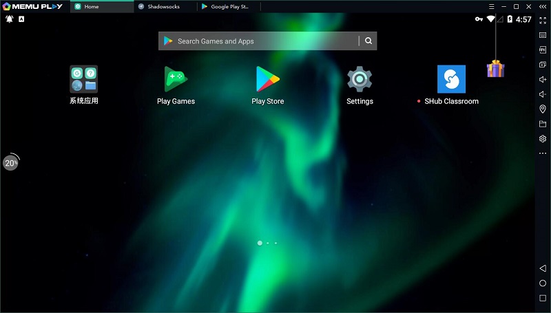 Khám Phá Những Phần Mềm Giả Lập Android Hàng Đầu Năm 2023 3 Phần mềm giả lập MEmu