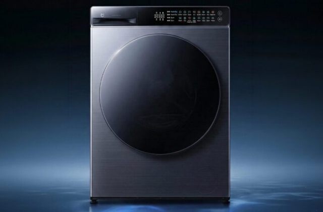 Khám Phá Máy Giặt Xiaomi Mijia Pro: Công Nghệ Thông Minh Mới Nhất